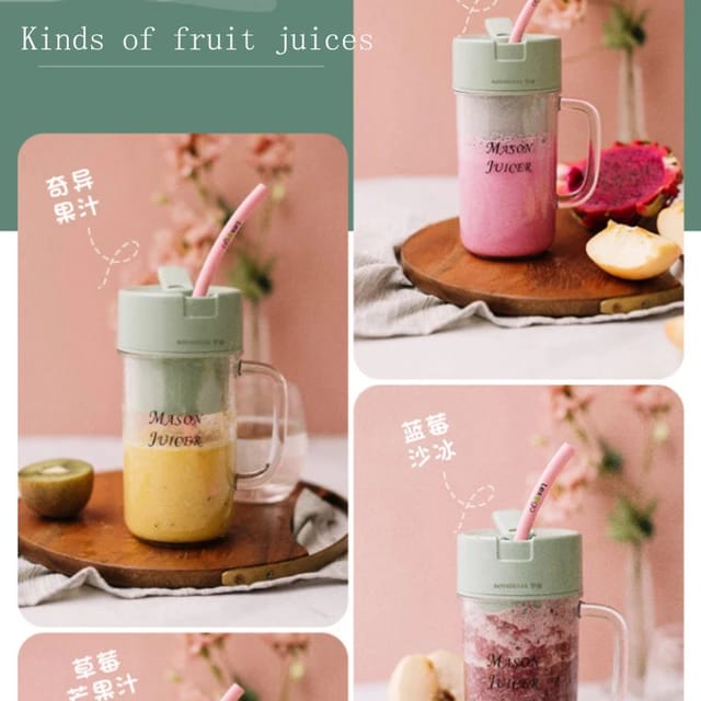 Juicer Cup - Mini Cordless Blender